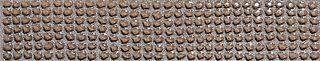 Fap Fusion Glitter Brown Listello