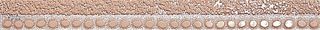 Fap Fusion Glitter Rose Listello
