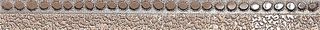 Fap Fusion Glitter Brown Listello