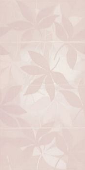 Piemme (Valentino) Charme Ramages Lila