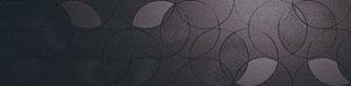 Atlas concorde Sublimage Ebony 