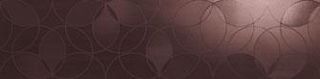 Atlas concorde Sublimage Sienna 
