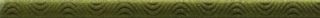 Italon Concept Neon Green Listello