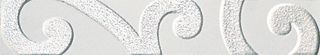 Fap Suite Roma Bianco list
