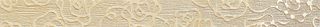Fap Velvet Lux Beige Listello