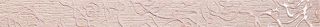 Fap Velvet Lux Lilac Listello