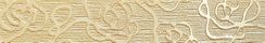 Fap Velvet Lux Beige Listello