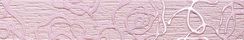 Fap Velvet Lux Lilac Listello