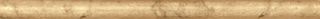Gardenia (Versace) Palace Pav. 8751 Matito Marmo Oro