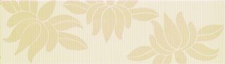 Fap Visionary Loto Beige