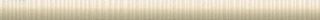 Fap Visionary Beige Matita RT